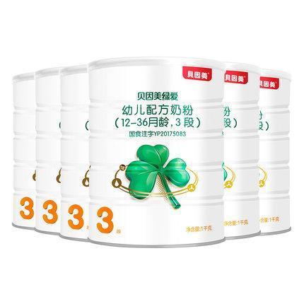 宝宝奶粉推荐排行榜,刚出生的婴儿奶粉品牌推荐