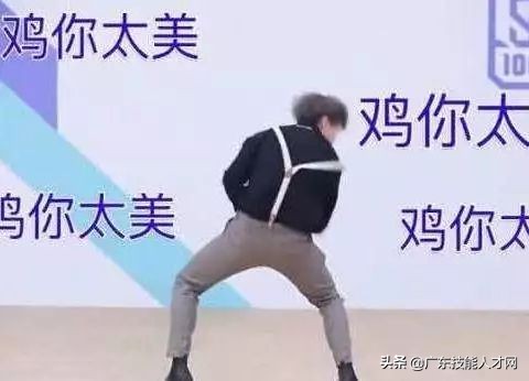 2019十大流行语新词语你知道几个,2019-2022十大流行语