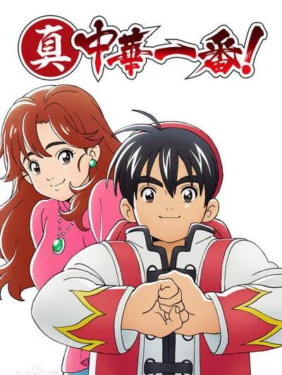 看过八遍以上的电影,90后叔叔阿姨