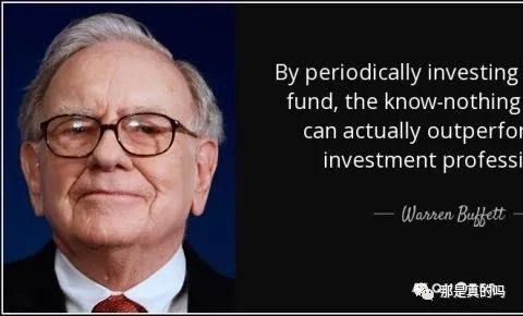 指数基金中的行业指数,指数基金的概念和品种