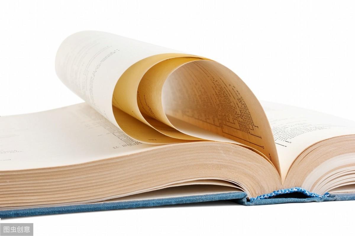 详细了解期货市场趋势分析方法,期货走势分析基础知识