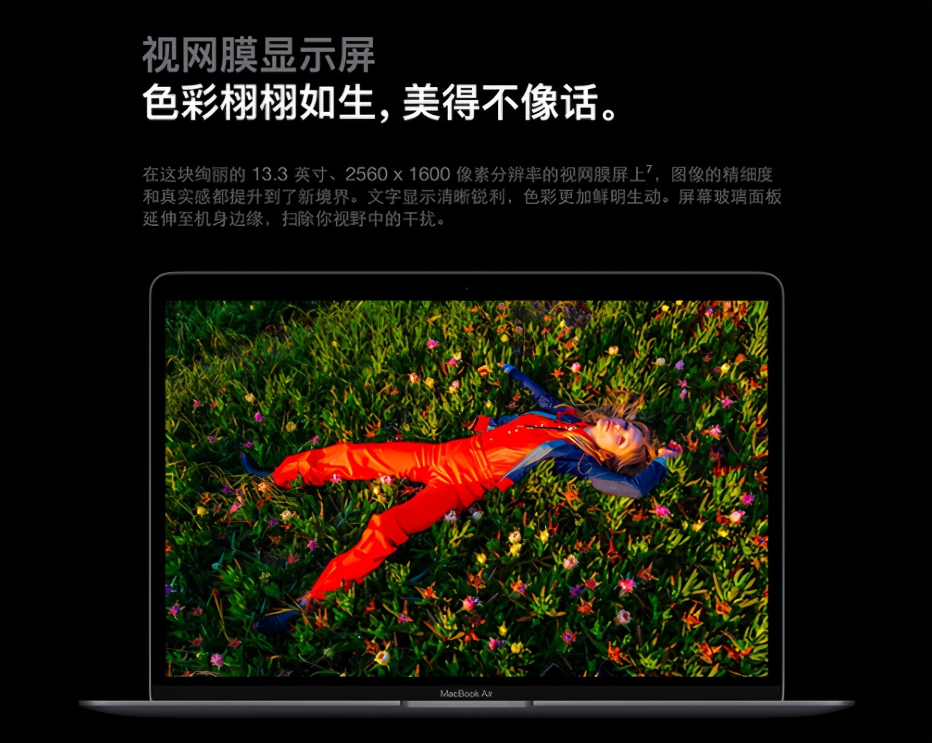 备战618!3500~8000值得买的轻薄全能办公本推荐并详解