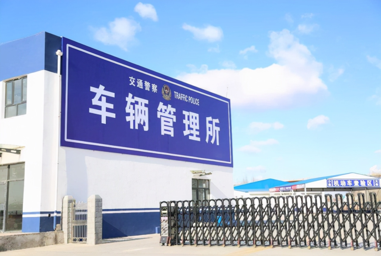 摩托车禁止携号过户,11月1起禁止摩托车携号过户了吗