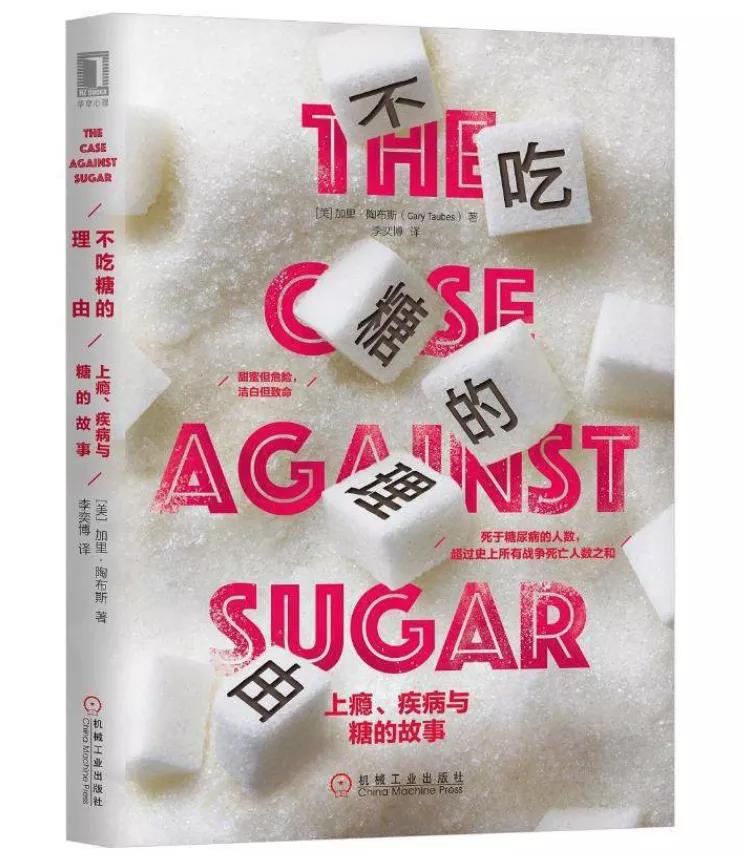 吃肉减肥吃什么,减肥吃肉的正确方法