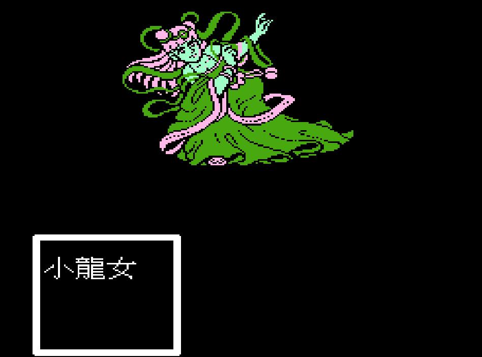 fc封神榜boss,fc封神榜是什么类型的游戏