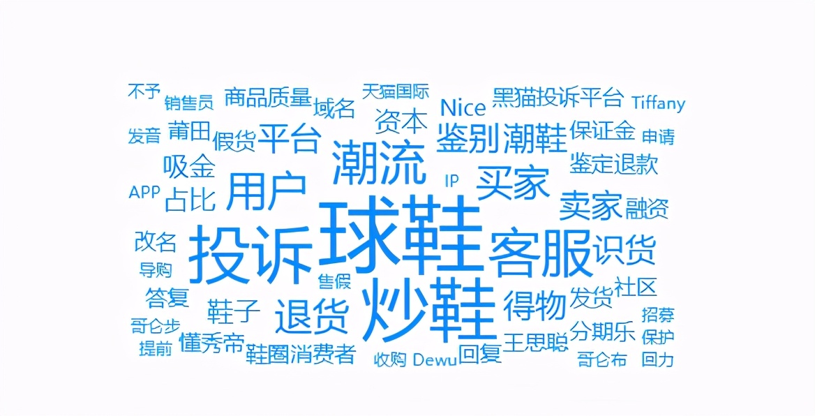 李宁回应炒鞋贩子,李宁安踏多款球鞋下架