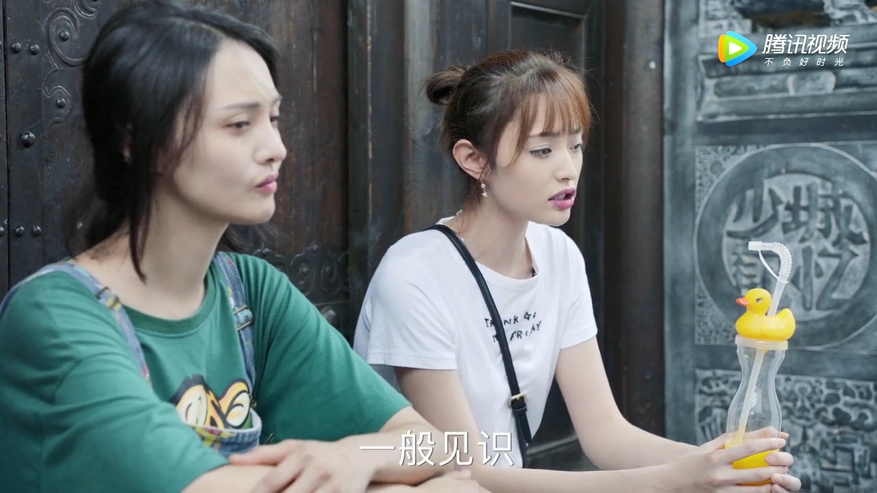 看电视学成语,场景化更好记:2019年《青春斗》第12集