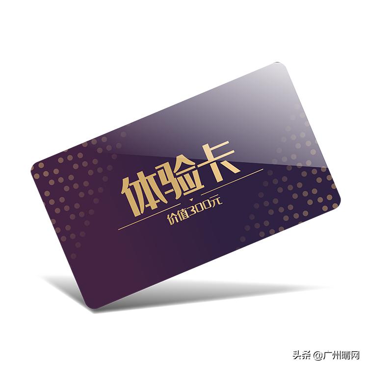 美容院卖体验卡话术,美容院卖199体验卡话术