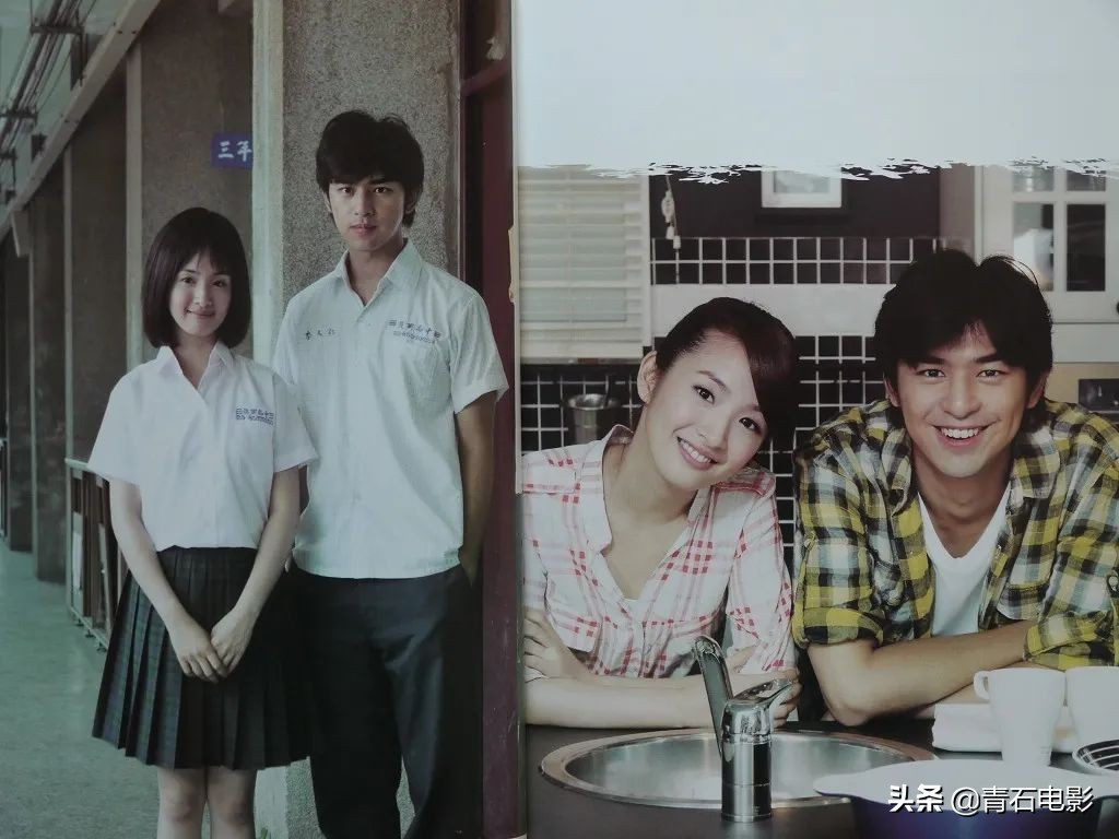 流星花园台版最经典,流星花园王子变青蛙放羊的星星