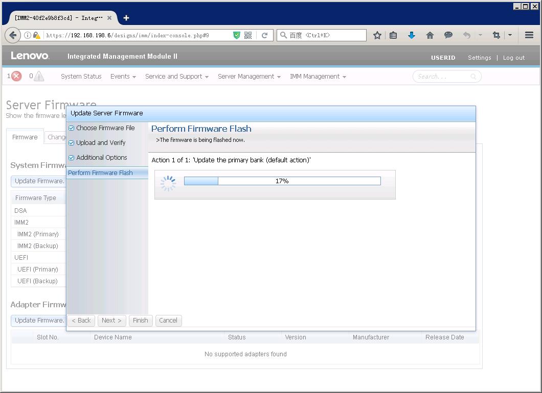 联想ibm使用教程,联想ibm启动快捷键