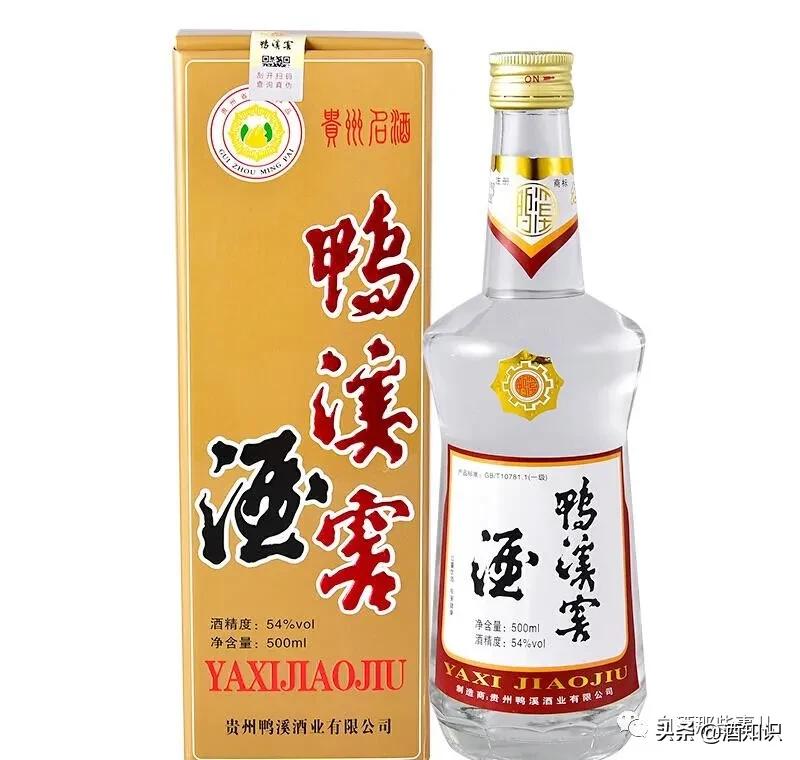 三十多年前的五粮液,曾经辉煌时期的五粮液