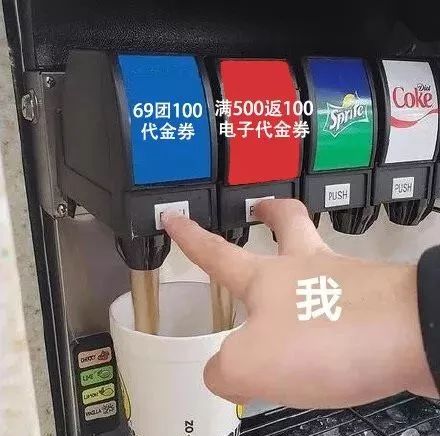 现代年轻人消费观只买吃的,当代年轻人消费观太真实了