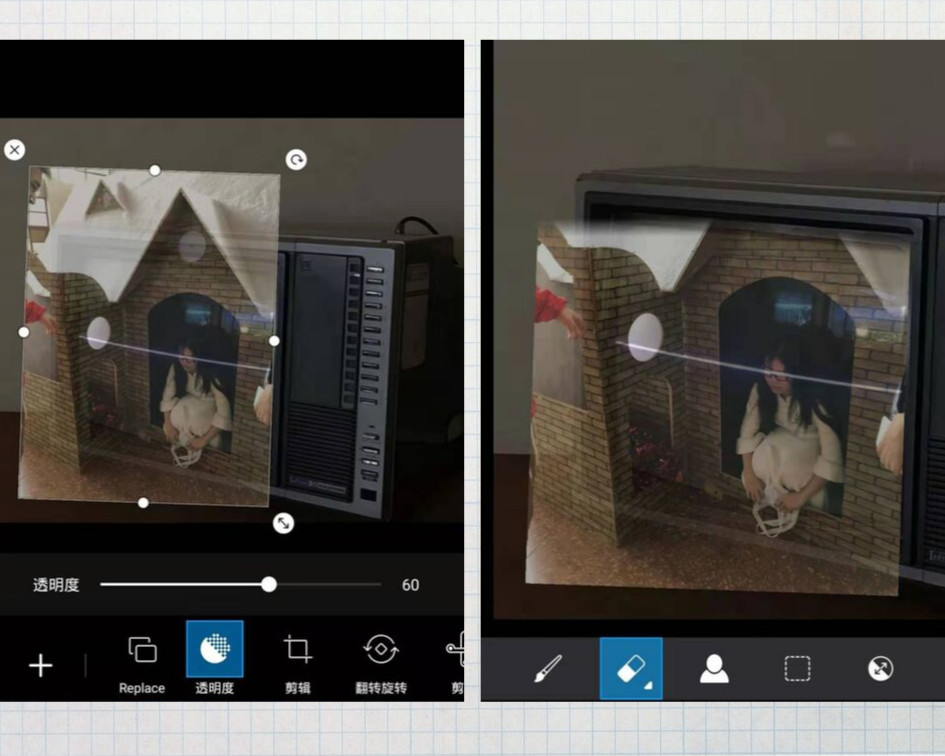 美图秀秀快赶上ps了,美图秀秀跟ps的比较