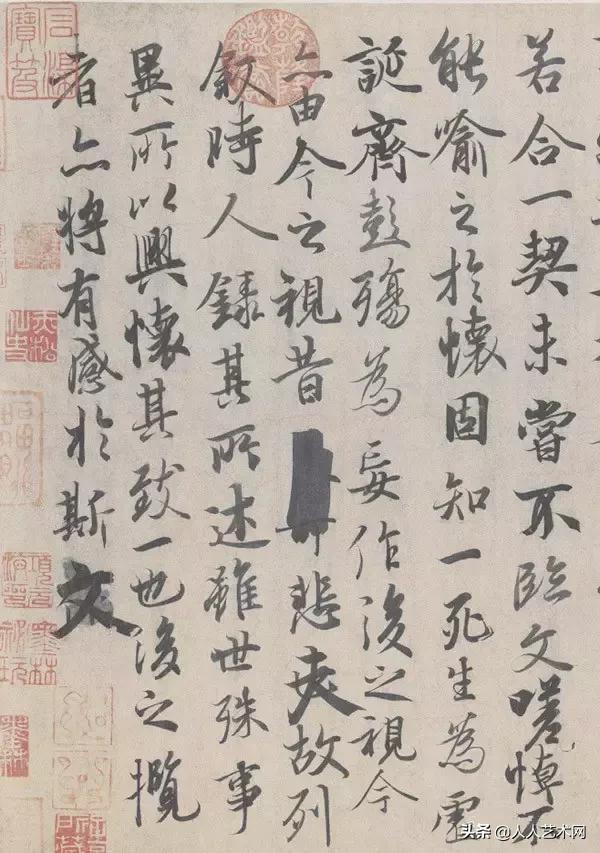 王羲之全部字帖大全集,王羲之字帖大全放大