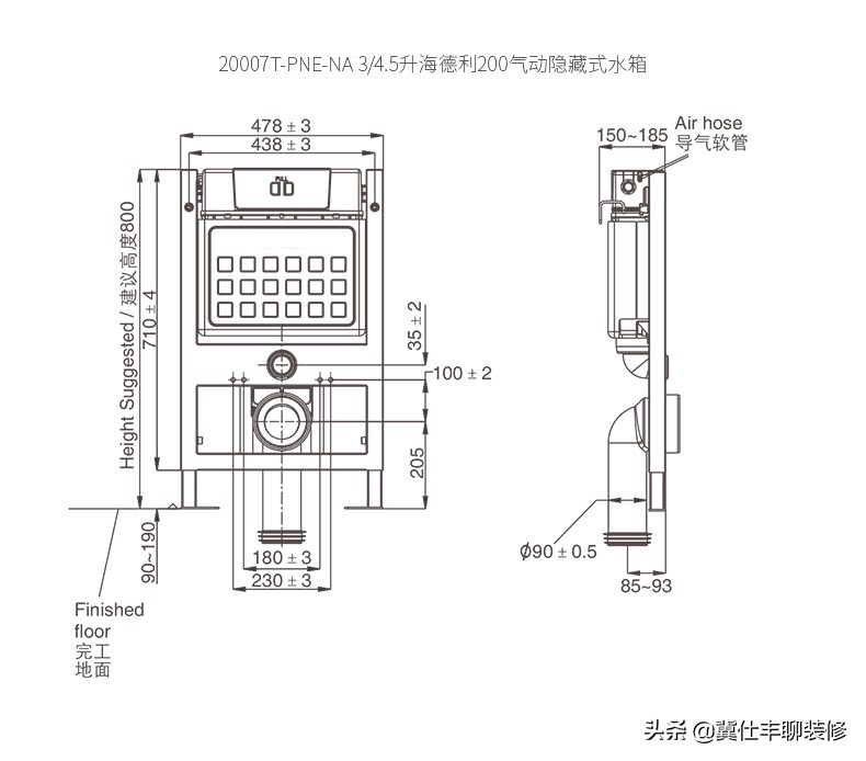 高颜值壁挂马桶,高颜值悬挂马桶推荐