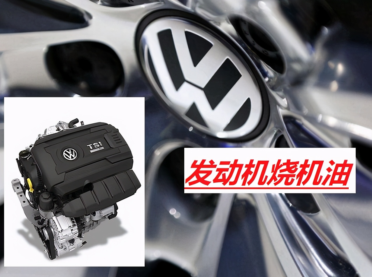 大众和丰田哪个公司技术强,大众和丰田谁修车更便宜