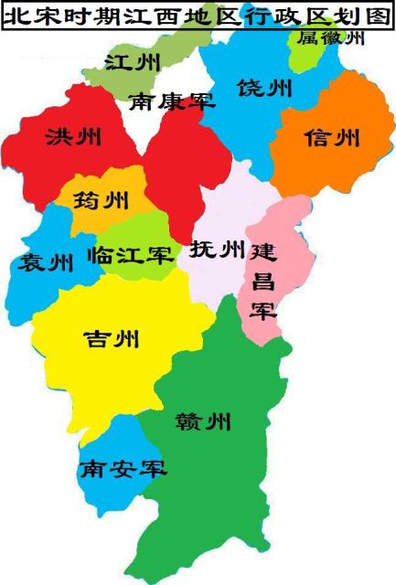 燕云十六州东京,燕云十六州的云州是哪儿