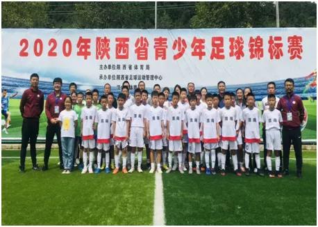 丰荫明德小学足球队队员杨浩泽同学入选2020年全国青少年校园足球夏令营总营最佳阵容