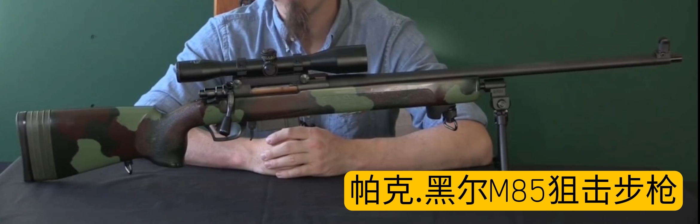 英国枪械发展史,英国枪械大全视频