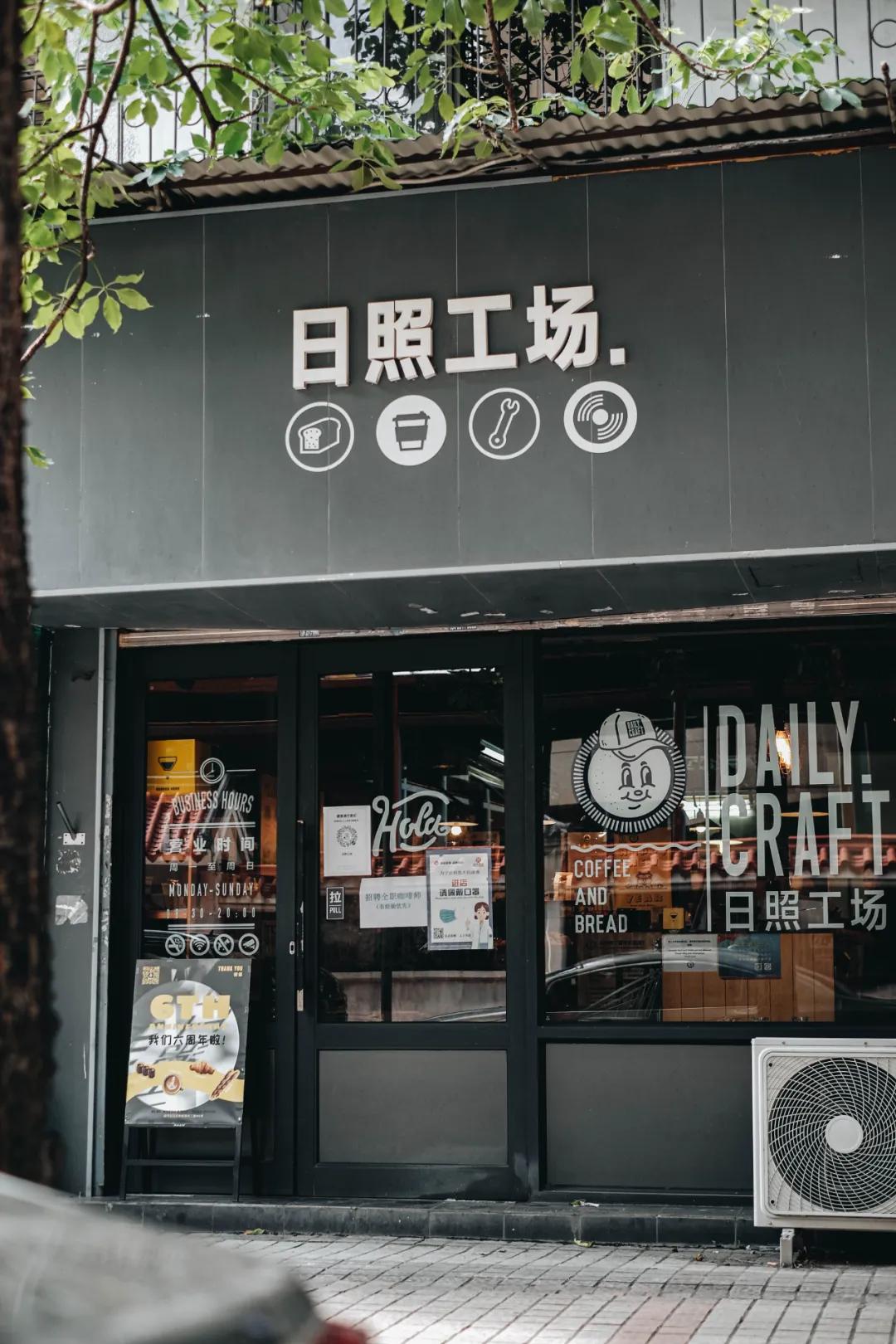 什么地方开面包店很难吸引顾客 (面包店最难经营的地方)