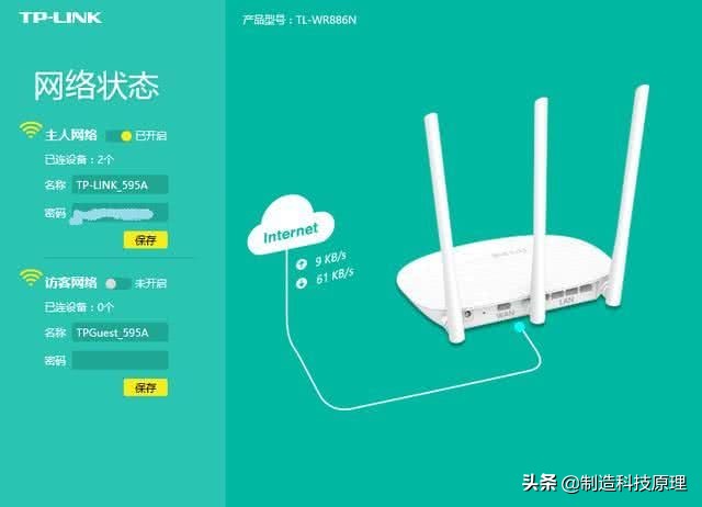 怎样阻止wifi被盗用,中兴路由器如何防止别人蹭wifi
