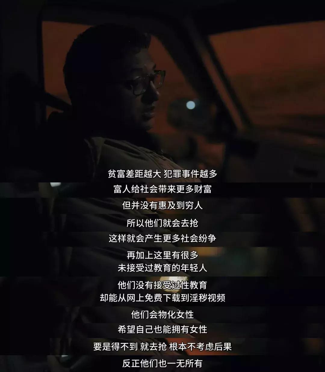 暴力的女人有多可怕,被打击长大的女孩