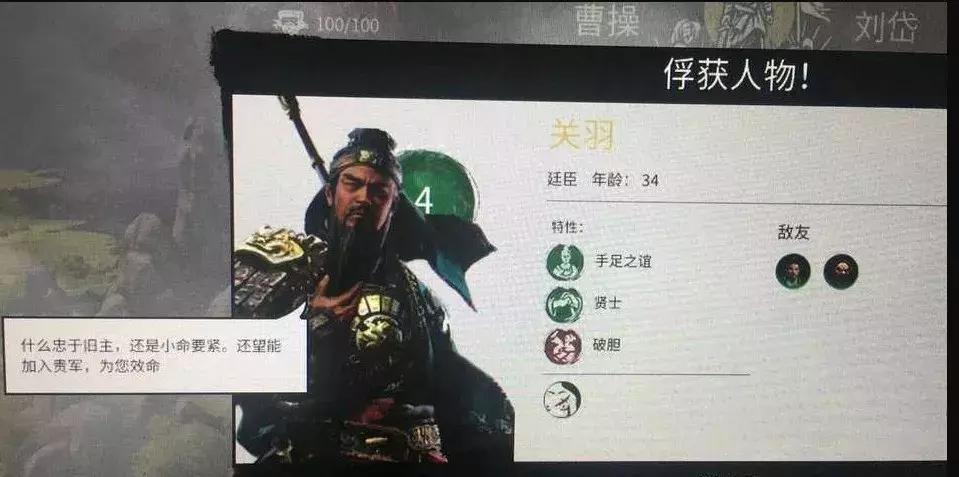 幕府将军全面战争各地优势,全面战争幕府将军有几个版本