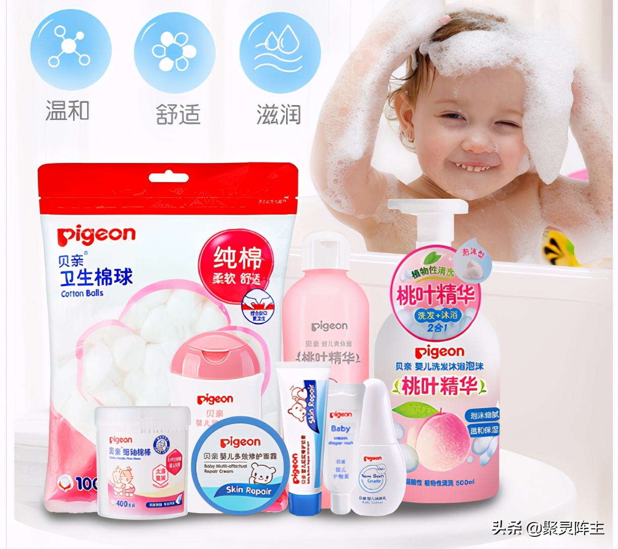 捡漏特价清仓母婴用品,双11母婴囤货节领券