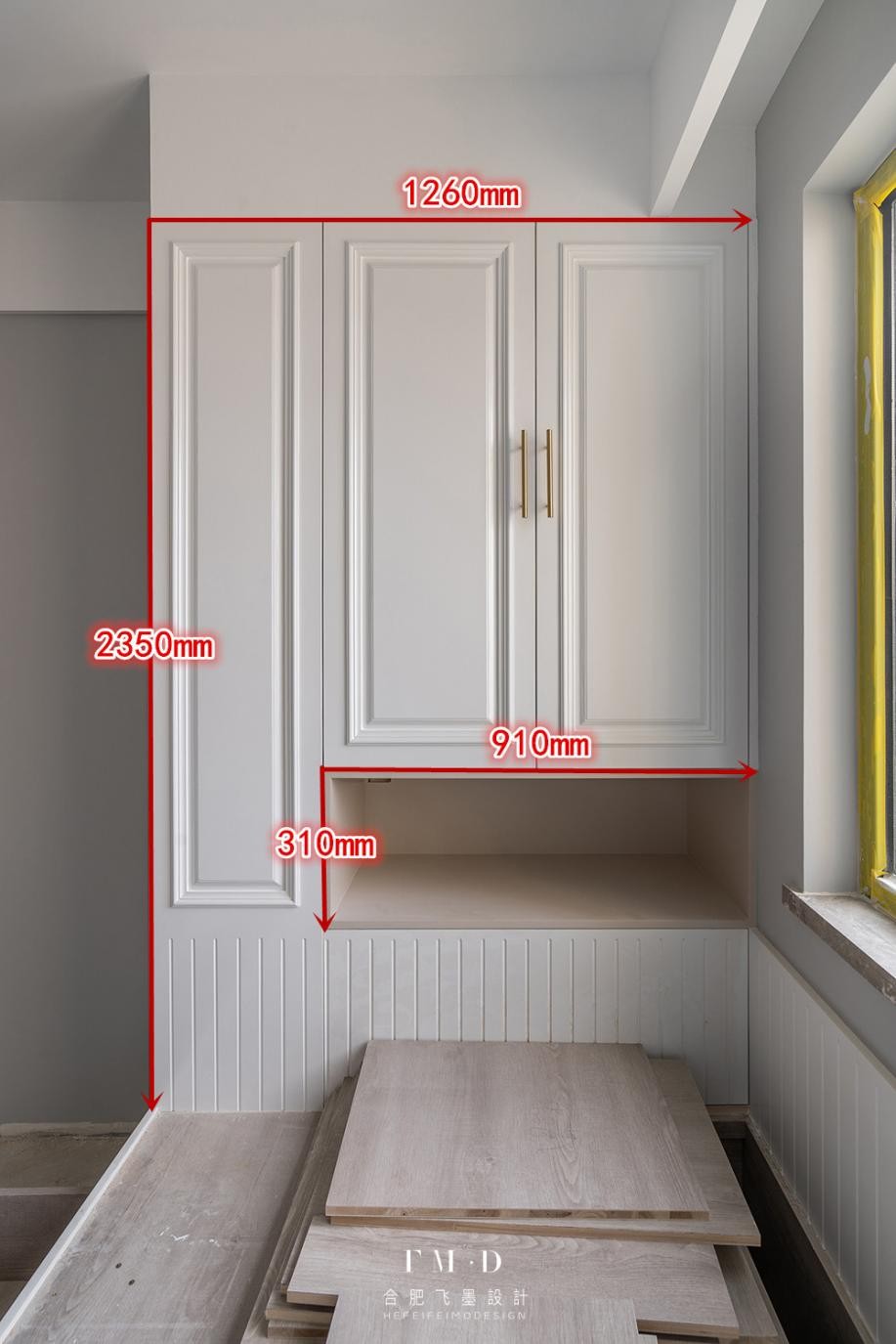 榻榻米床柜一体有什么缺点和不足,榻榻米床柜一体有什么缺点和优点