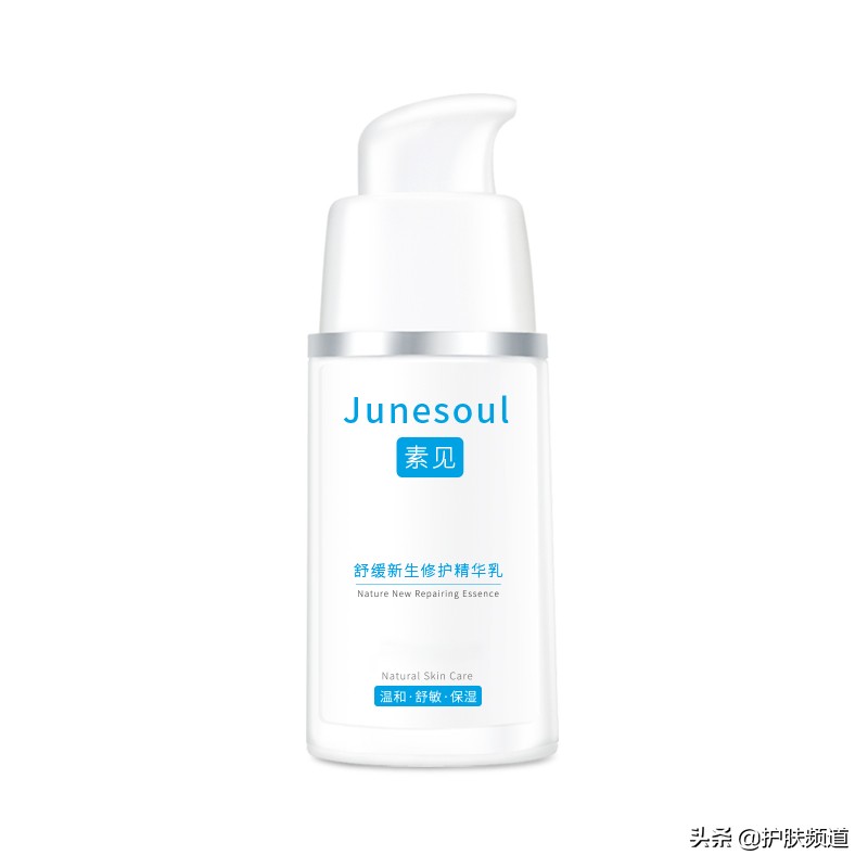 改善肌肤泛红敏感吃的药,改善泛红敏感长红疹的护肤品