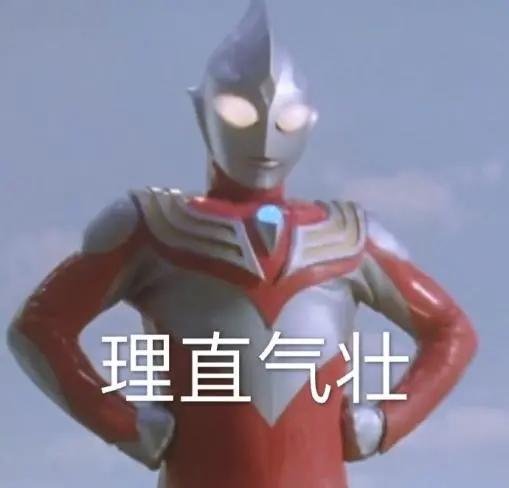 怎样做到斩男也斩女,斩男秘籍高情商