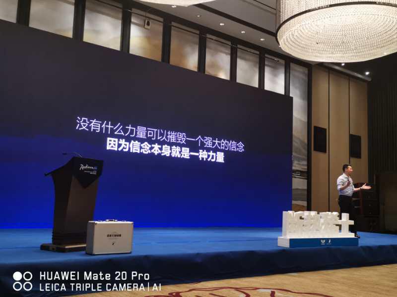 产品强调功能,商业注重价值l易塗—战略合作签字仪式