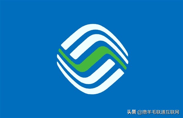 中国移动线上销户完整流程,中国移动销户官网