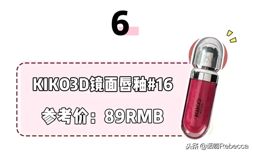 适合黄皮的10大口红颜色,适合黄皮的十大口红裸色