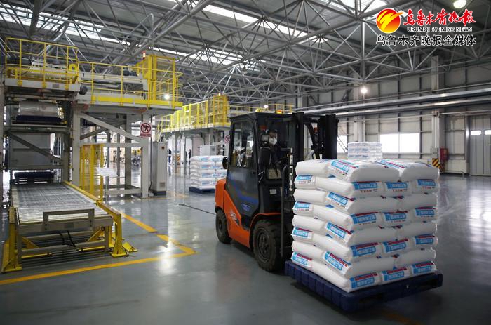 神华集团新疆新项目,神华新疆新能源公司