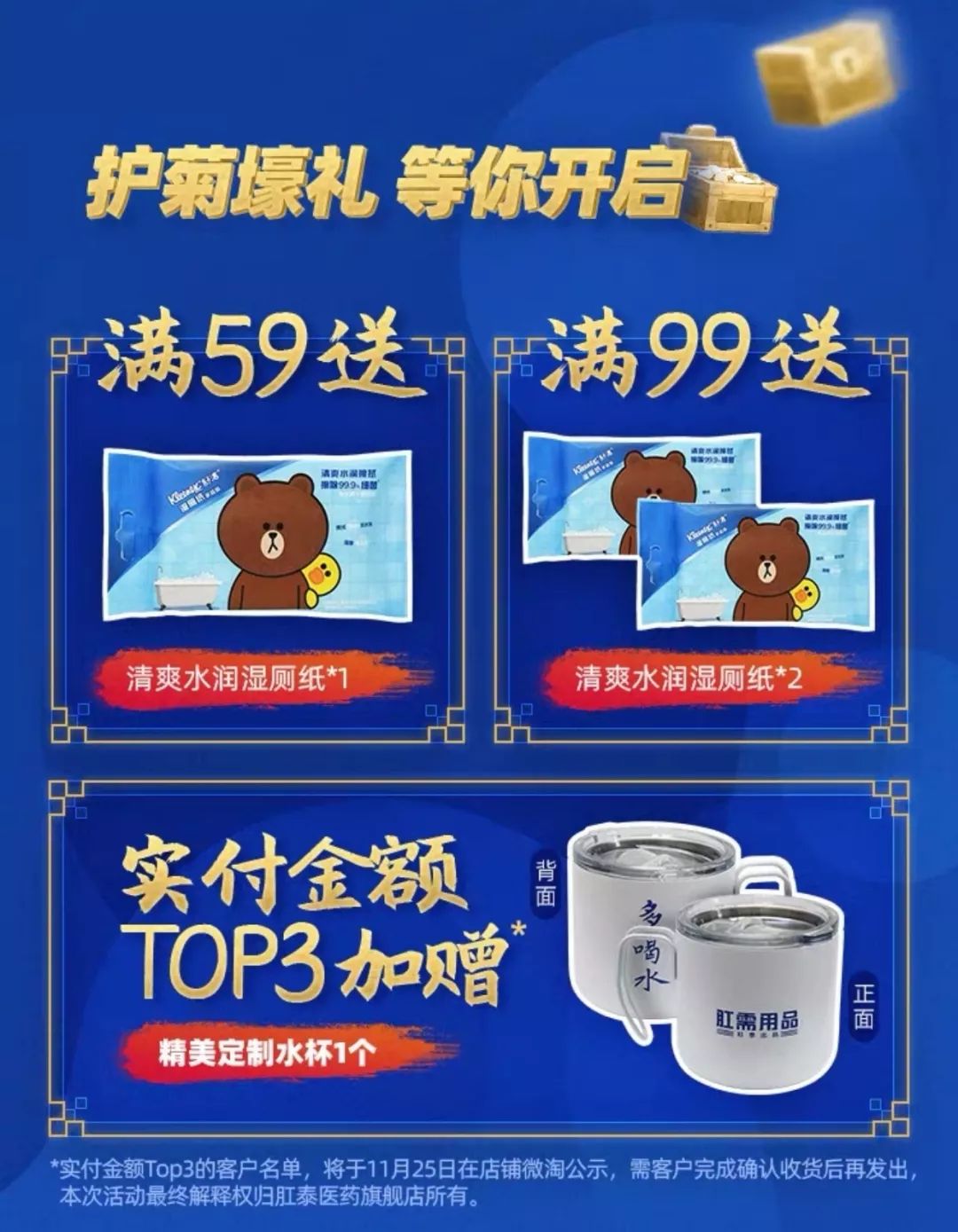 为什么我们爱买买买,其实买买买也是爱自己的一种方式