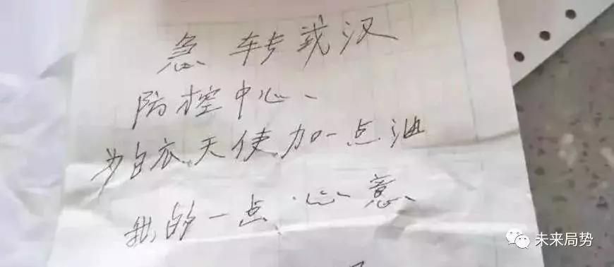 全球公认的5位最美明星,疫情后有哪些人值得记住