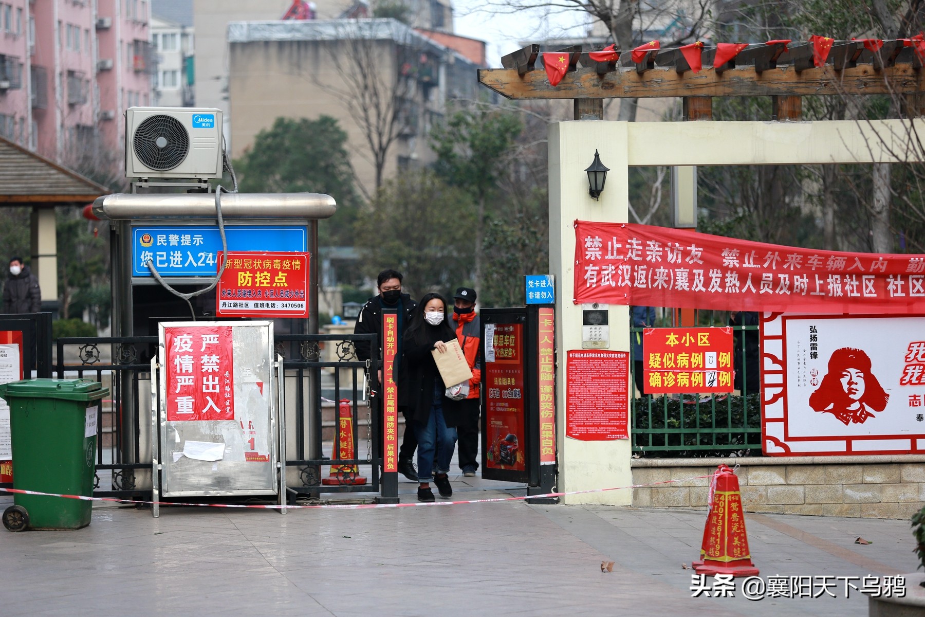 新冠病毒武汉现场,襄阳新冠肺炎疫情