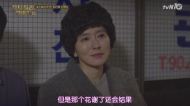 董卿唱哭了所有人,董卿都被说哭了