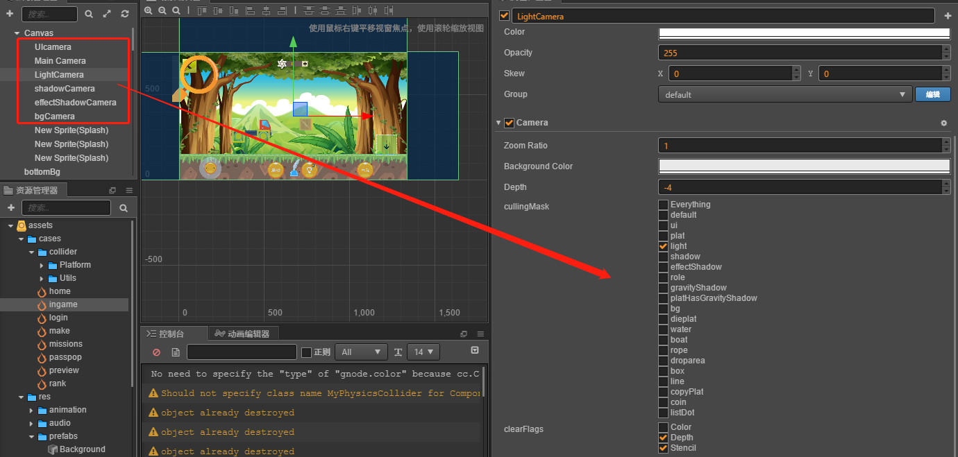 cocoscreator简单小游戏教程,cocoscreator制作一个微信小游戏