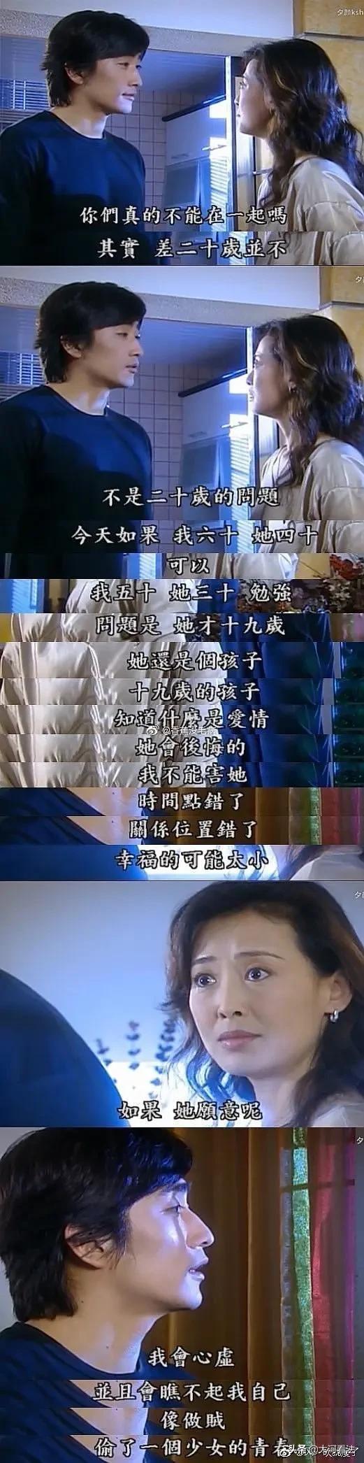 鲍毓明回应性侵养女案例,鲍毓明性侵14岁养女案