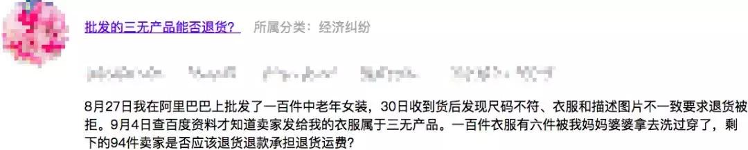 孩子有癫痫学校需要出具声明,幼儿癫痫免责协议样板