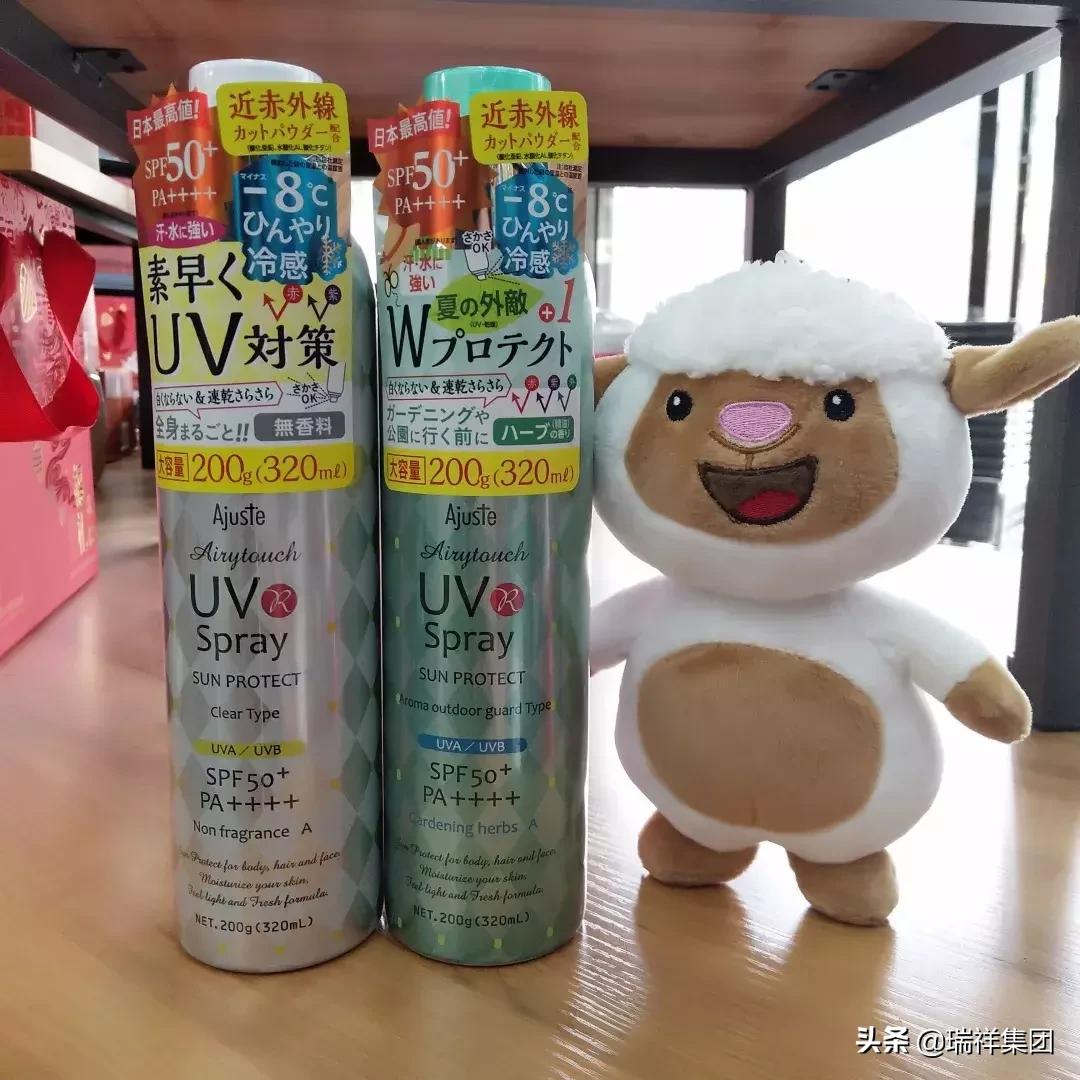 防晒霜没洗干净对皮肤有影响吗,防晒霜没抹匀会晒不均匀