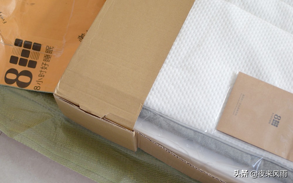 小米有品8h床怎么样,小米有品8h床垫