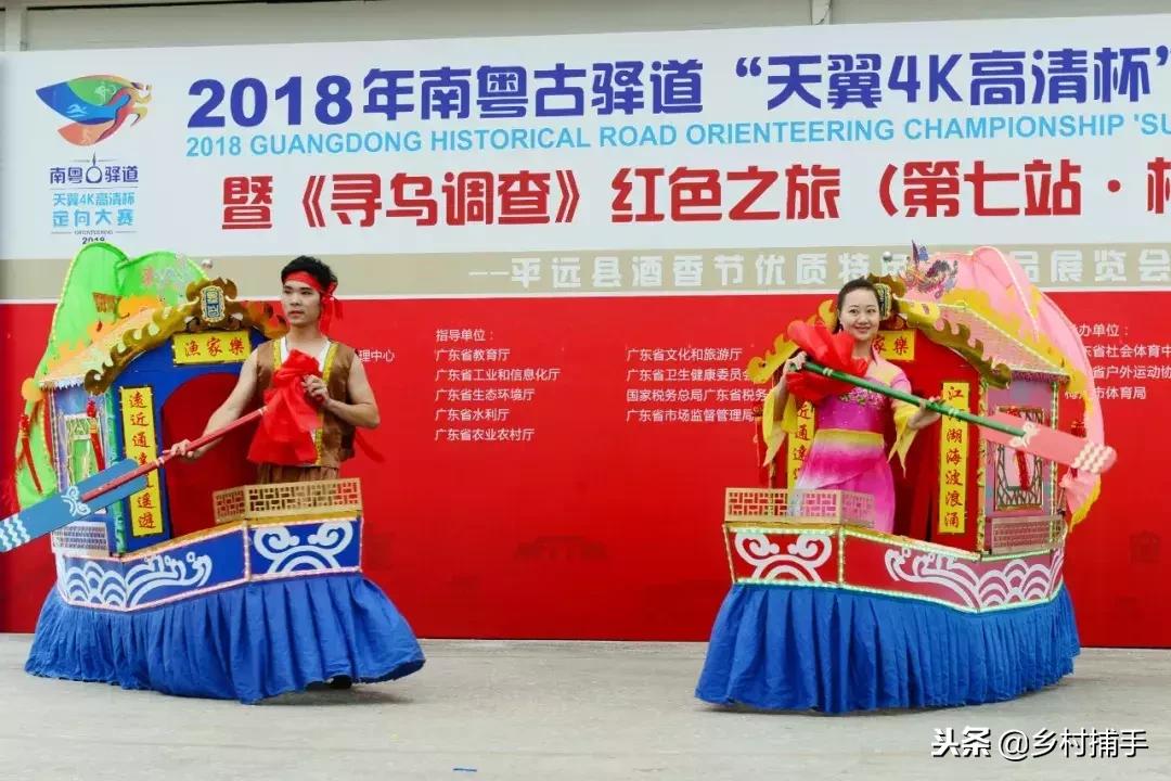 南粤古驿道拍摄后记,2018南粤古驿道展示