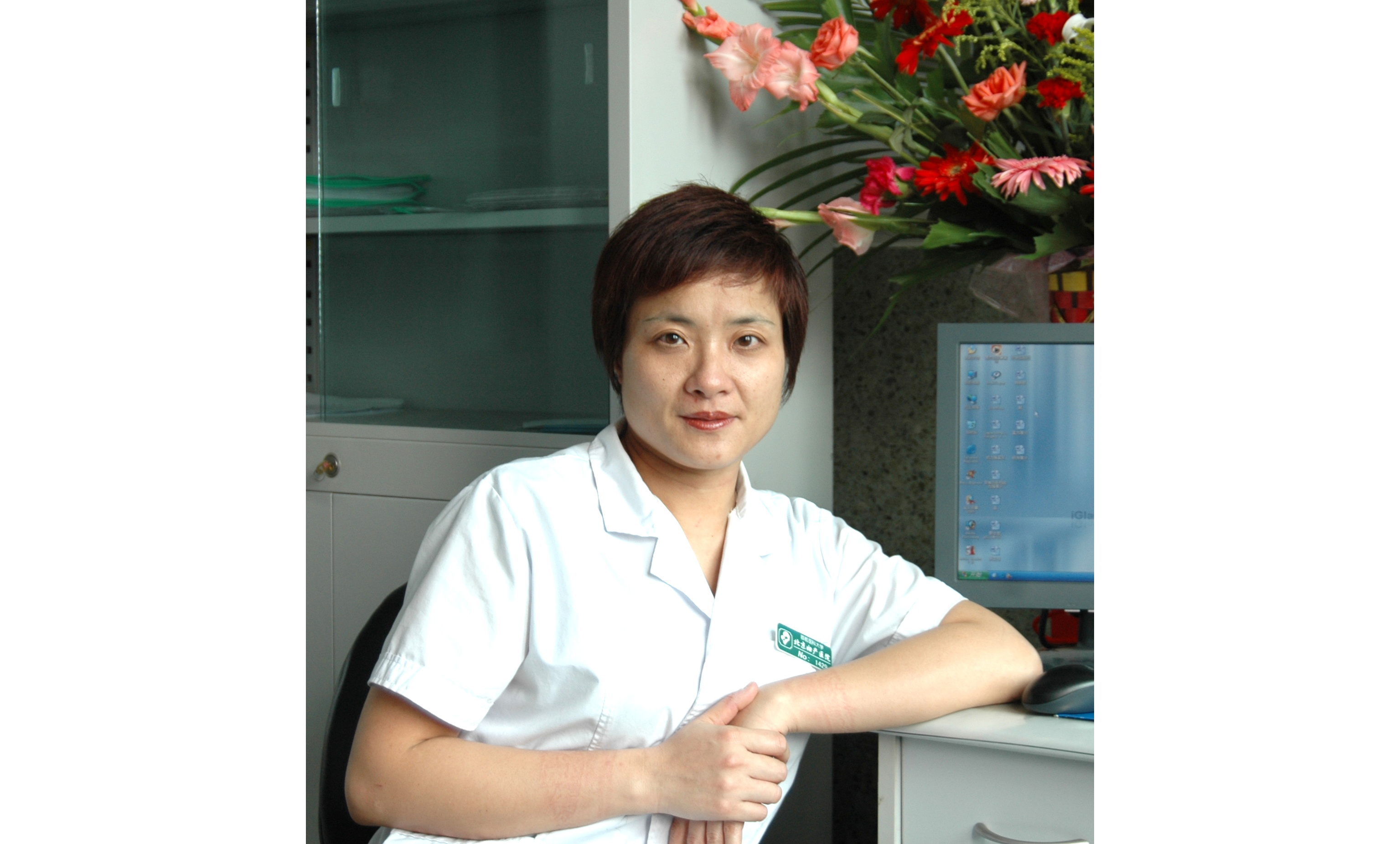 妇产微诊室：生鱼片/皮脂囊肿/按摩/月子姜/乳房湿疹/头发变白