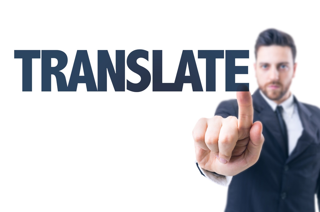 翻译硕士有必要吗,翻译硕士是什么意思