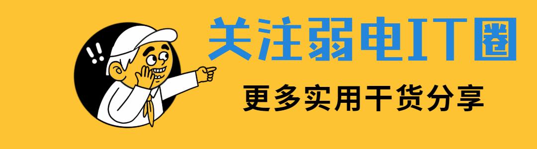 rs485的rs是什么,rs485通讯代码是什么