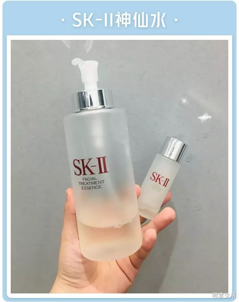 月入多少可以用上千护肤品,月入五千用什么护肤品