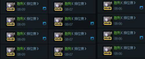 lol为啥总是匹配到坑队友,lol为什么老给我排辅助